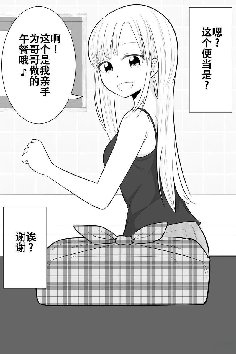 第11-15话