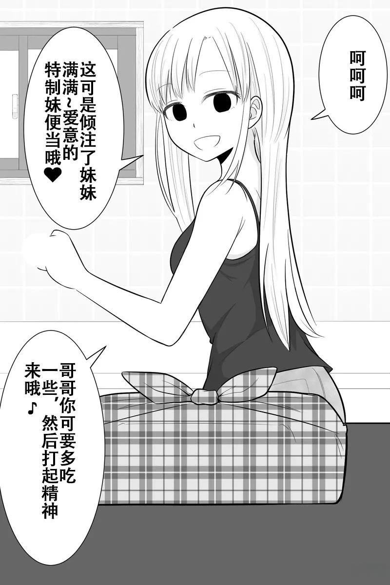 第11-15话