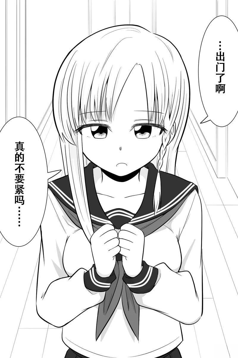 第11-15话
