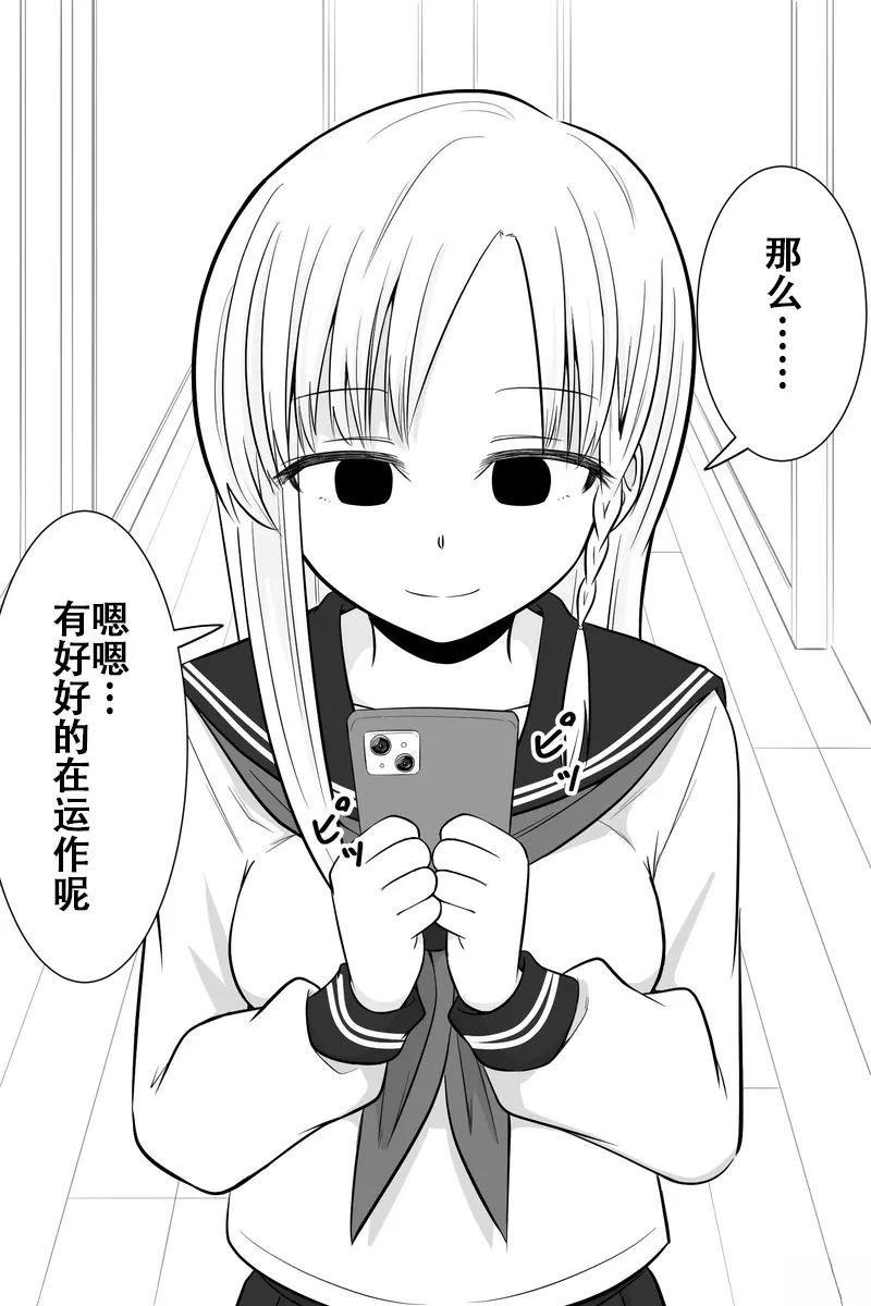 第11-15话