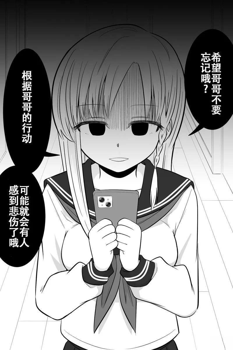 第11-15话