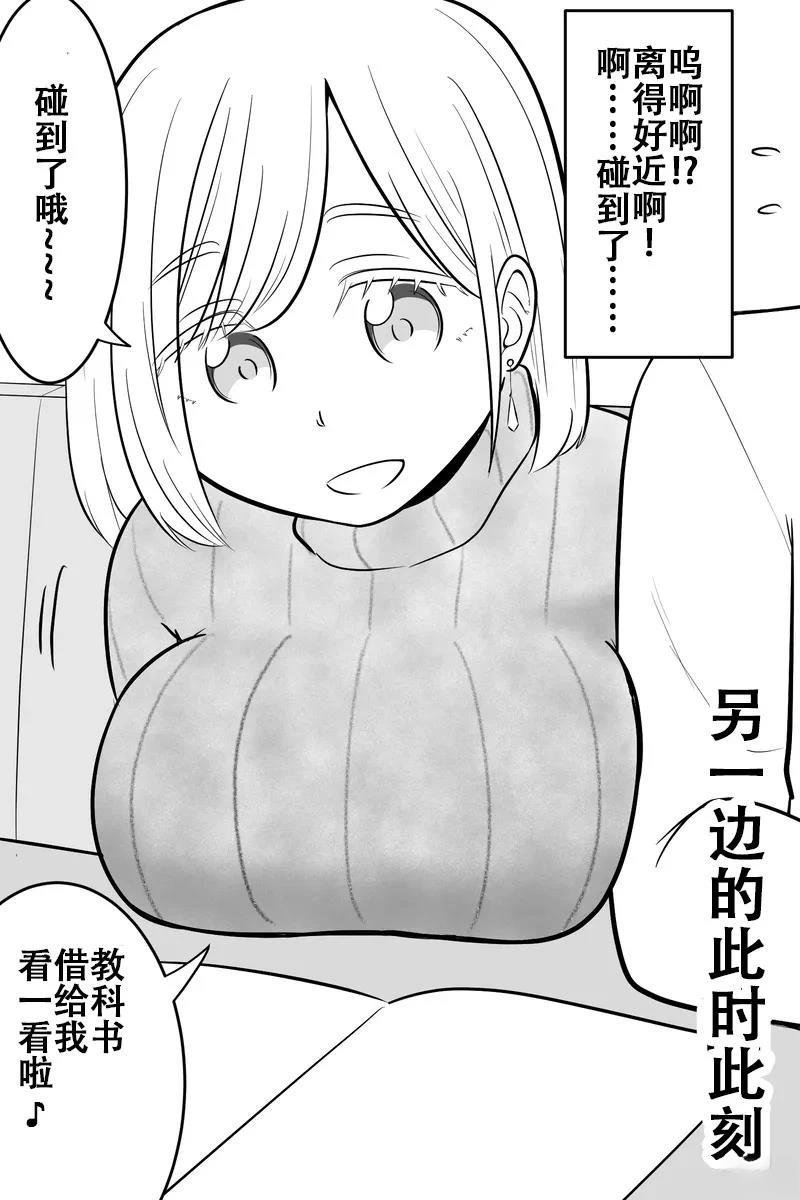 第11-15话