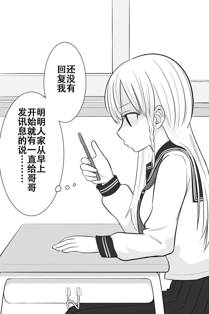 第11-15话