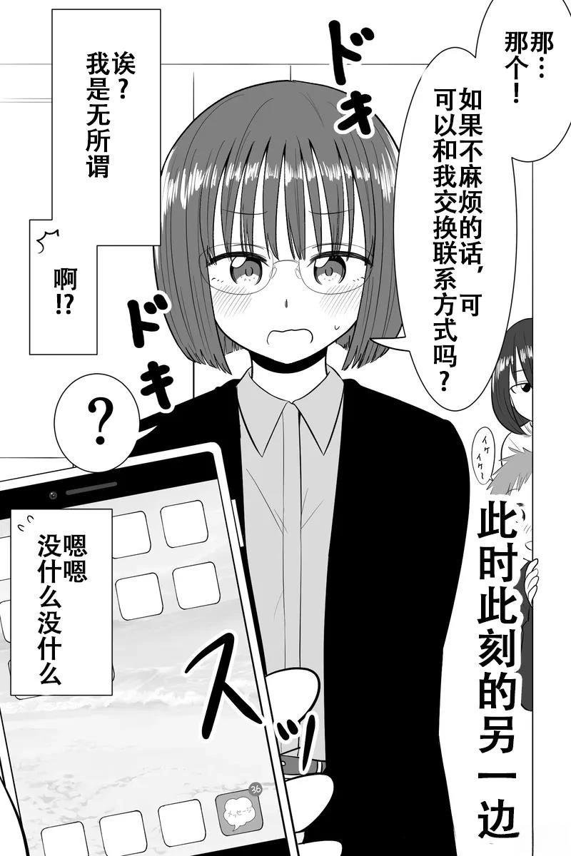第11-15话