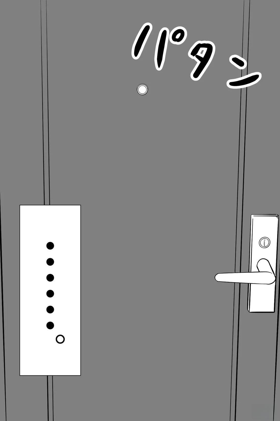第16-20话
