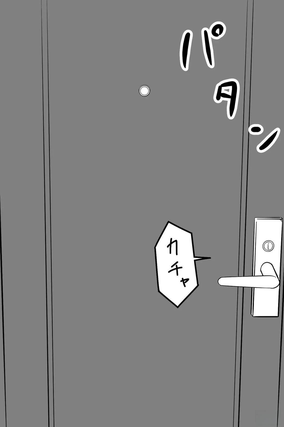 第16-20话