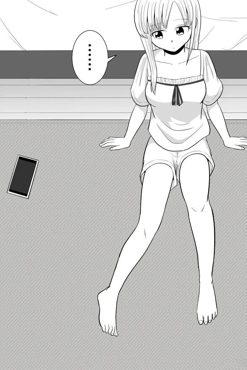 第16-20话