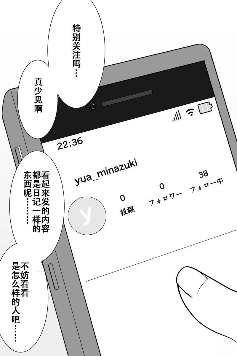 第21-25话