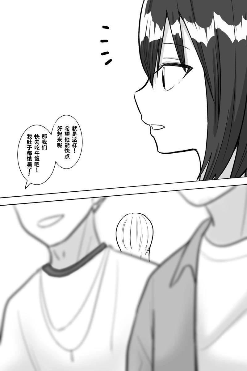 第21-25话