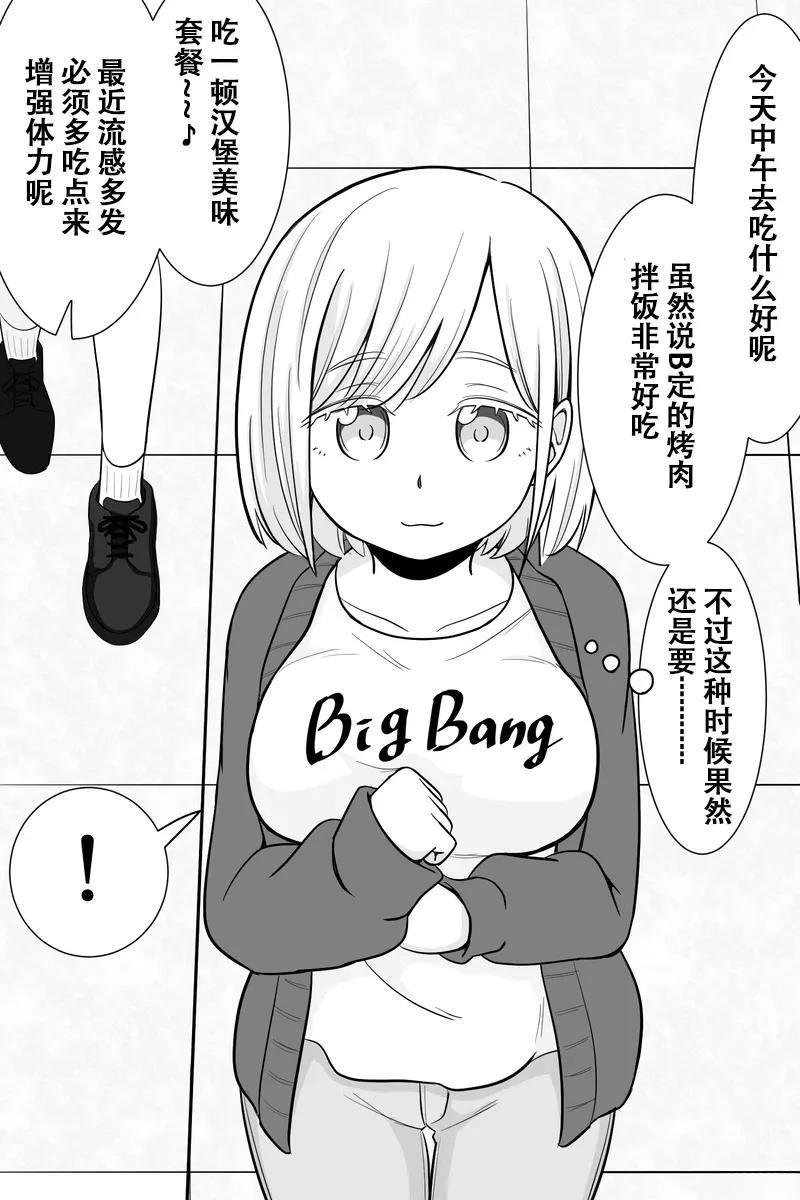 第21-25话