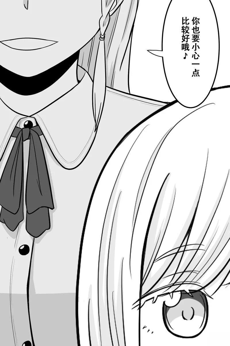 第21-25话