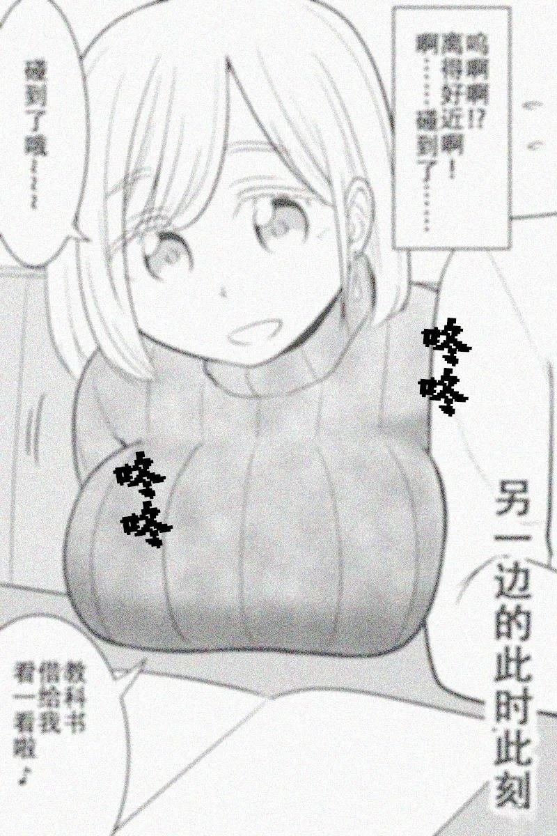 第21-25话