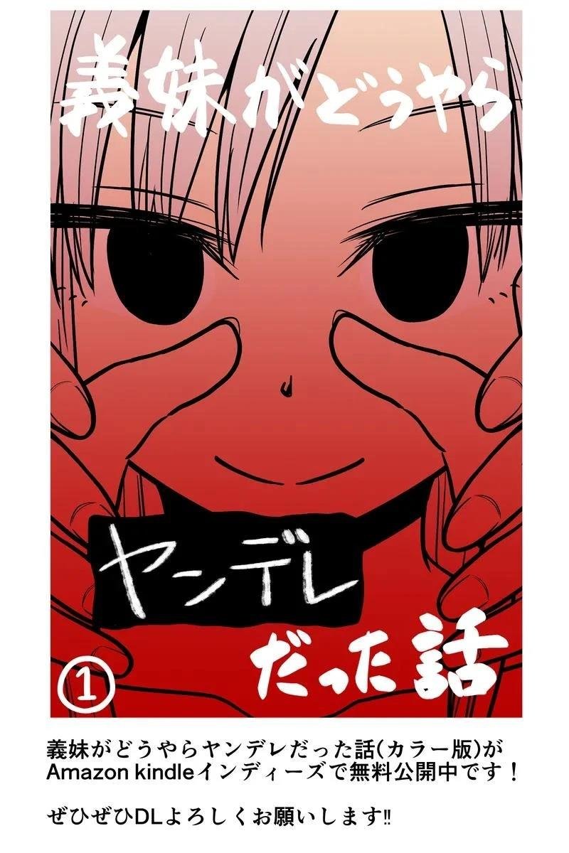 第21-25话