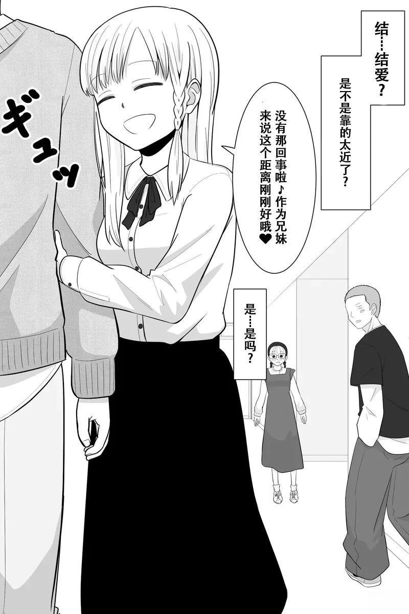 第21-25话