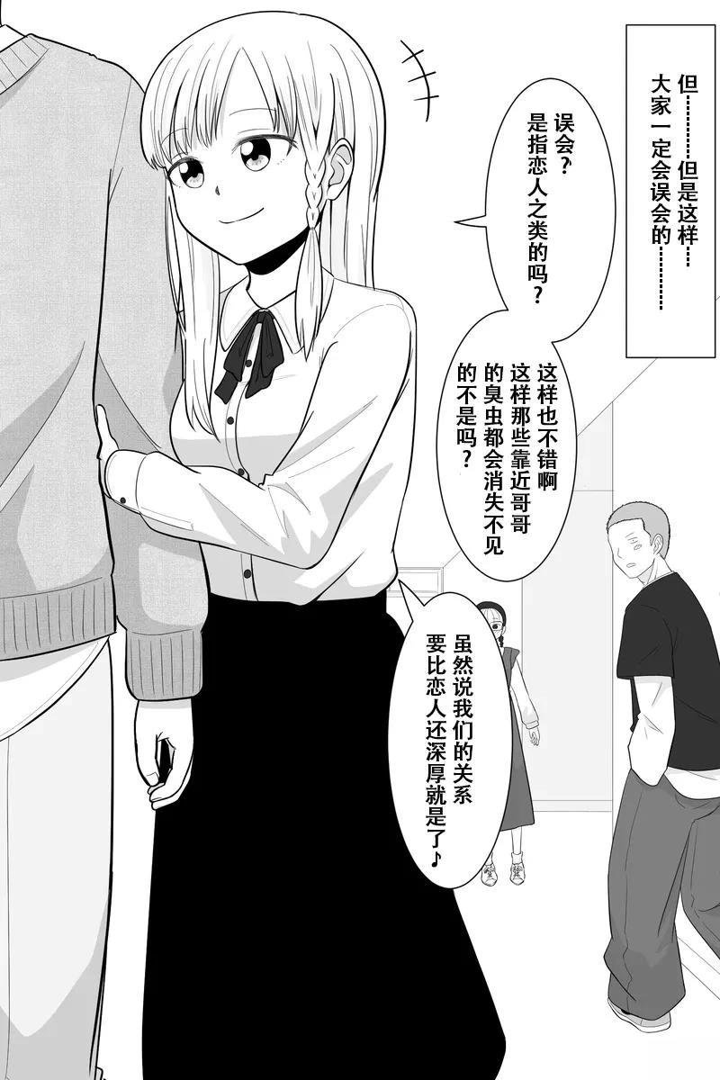 第21-25话