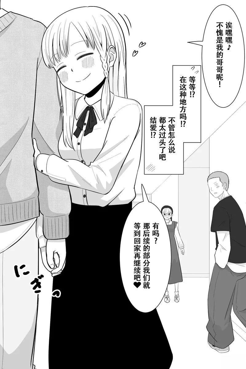 第21-25话