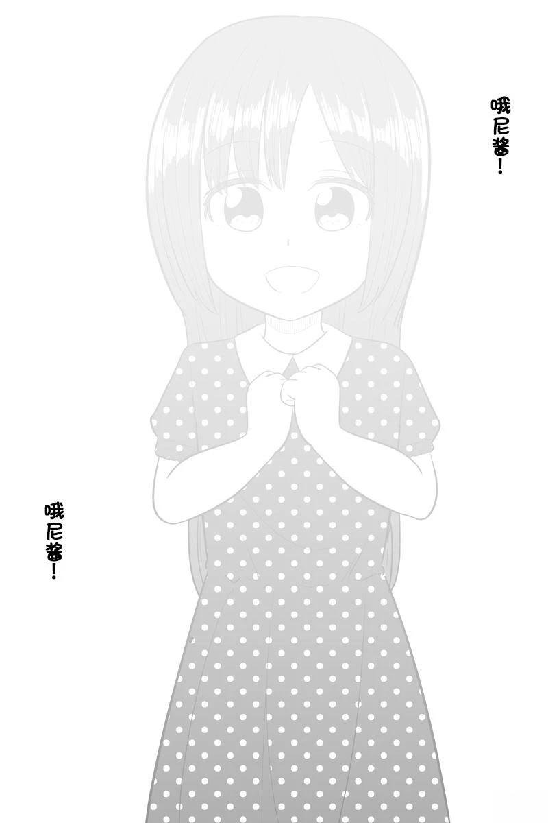 第31-35话
