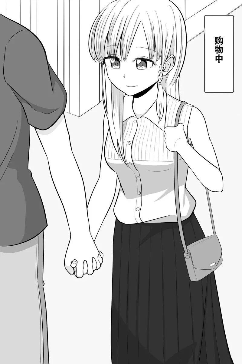 第36-40话