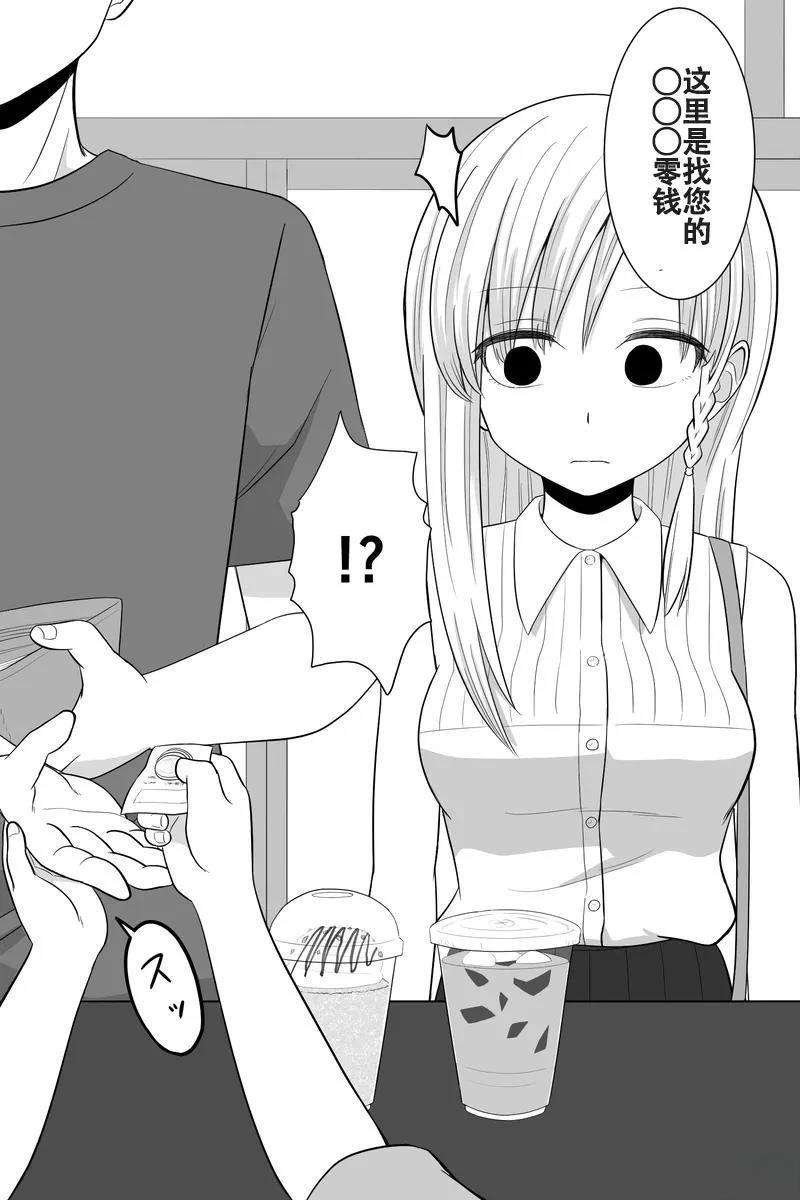 第36-40话