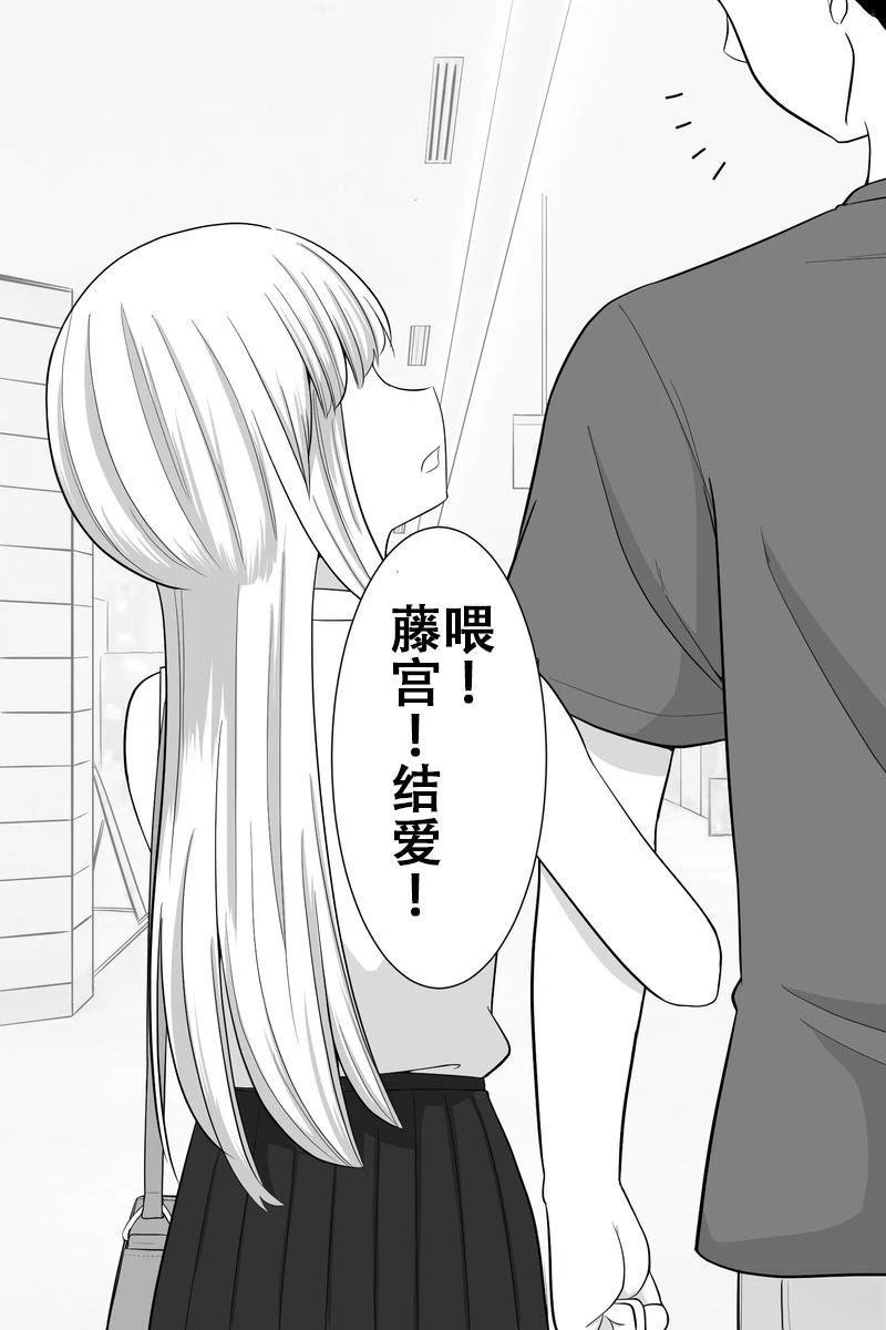第36-40话