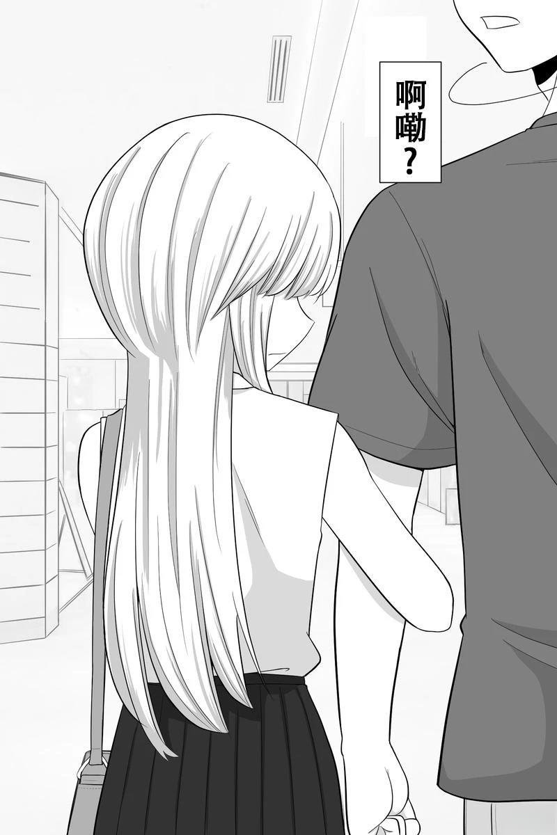 第36-40话