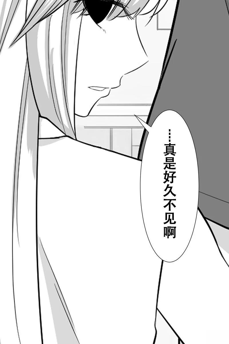 第36-40话
