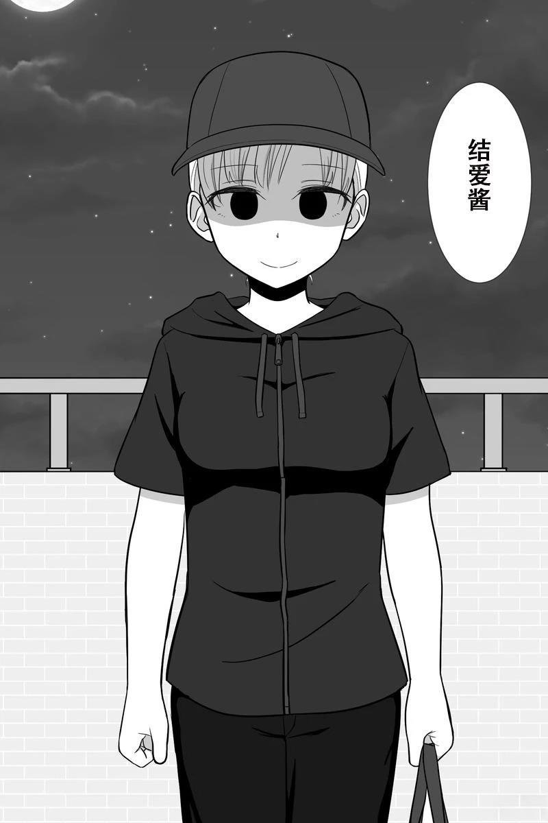 第36-40话