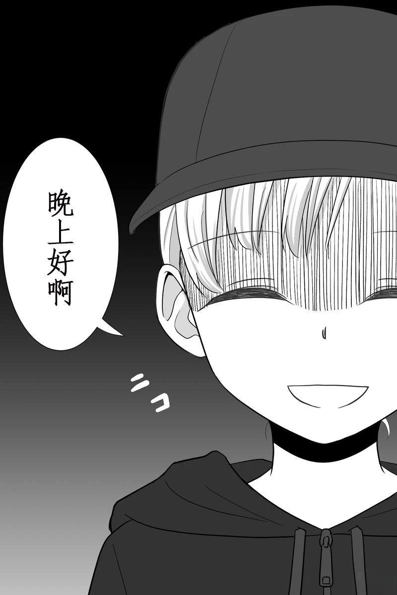 第36-40话