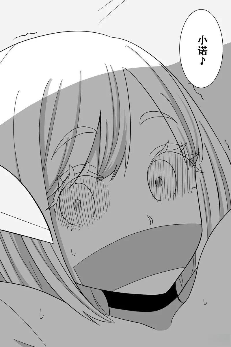 第41-45话