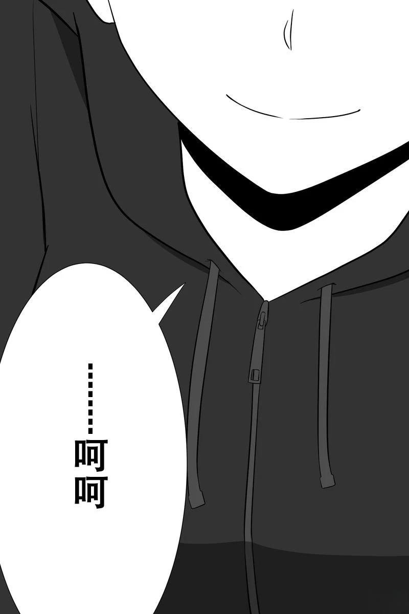 第41-45话