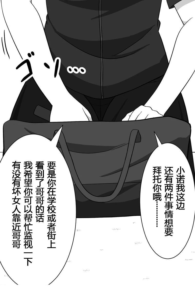 第41-45话