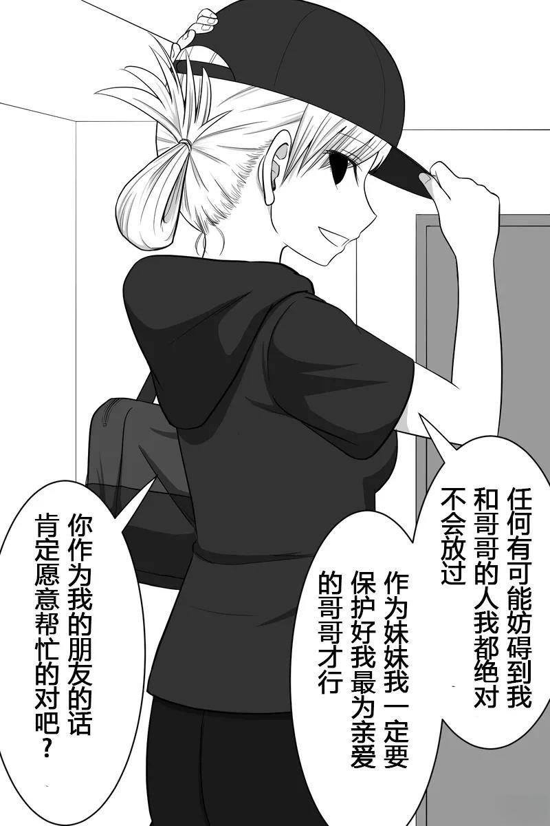 第41-45话