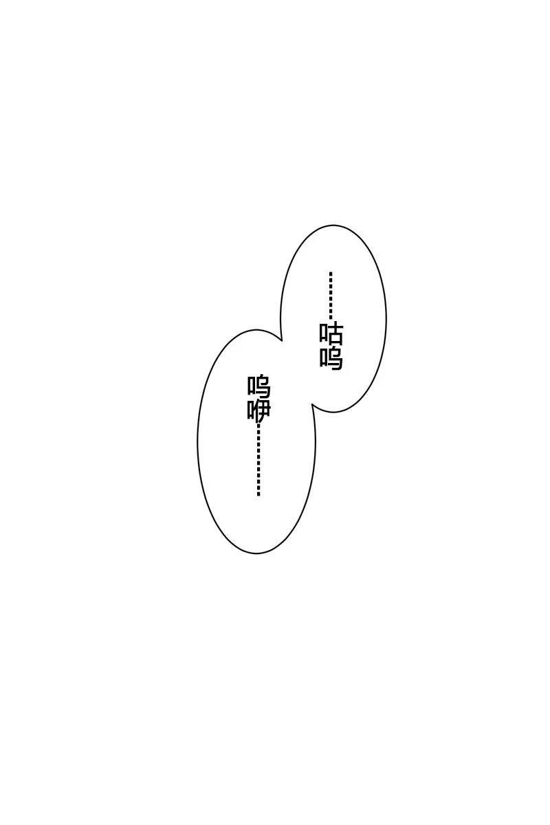 第41-45话