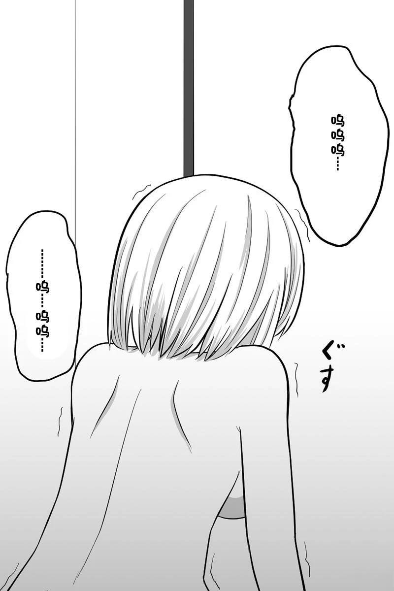 第41-45话