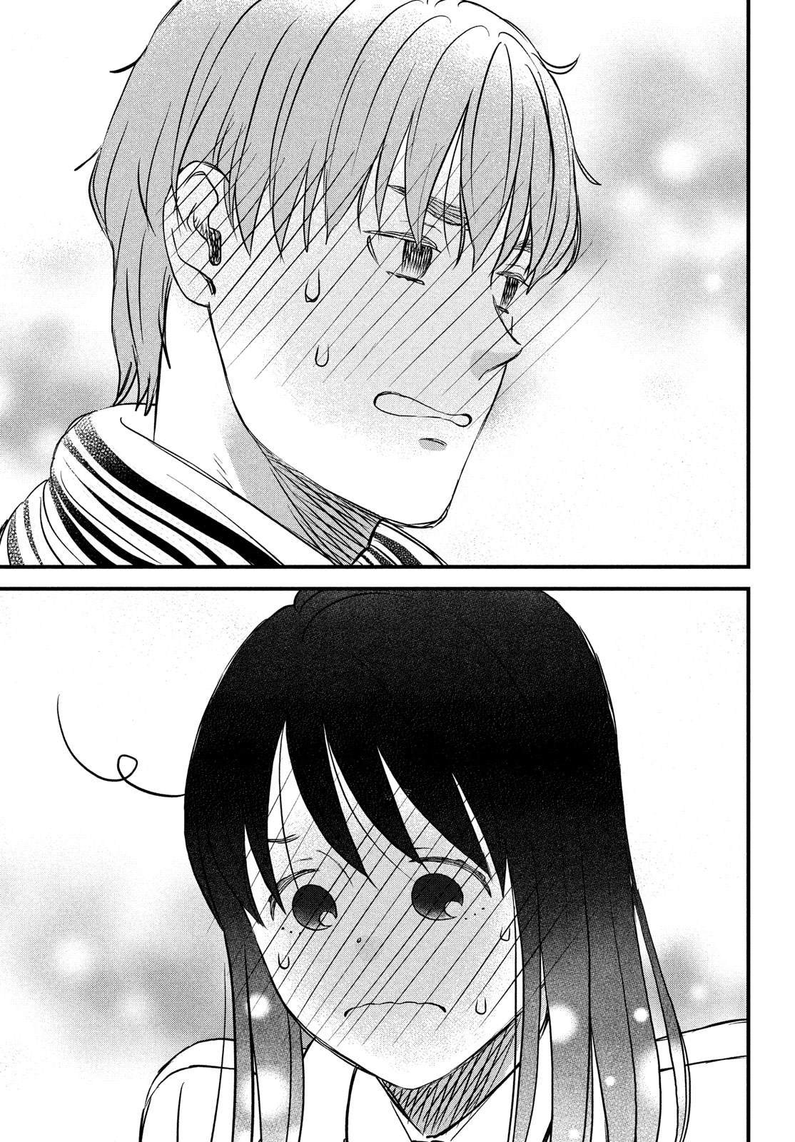 第28话 暴露了