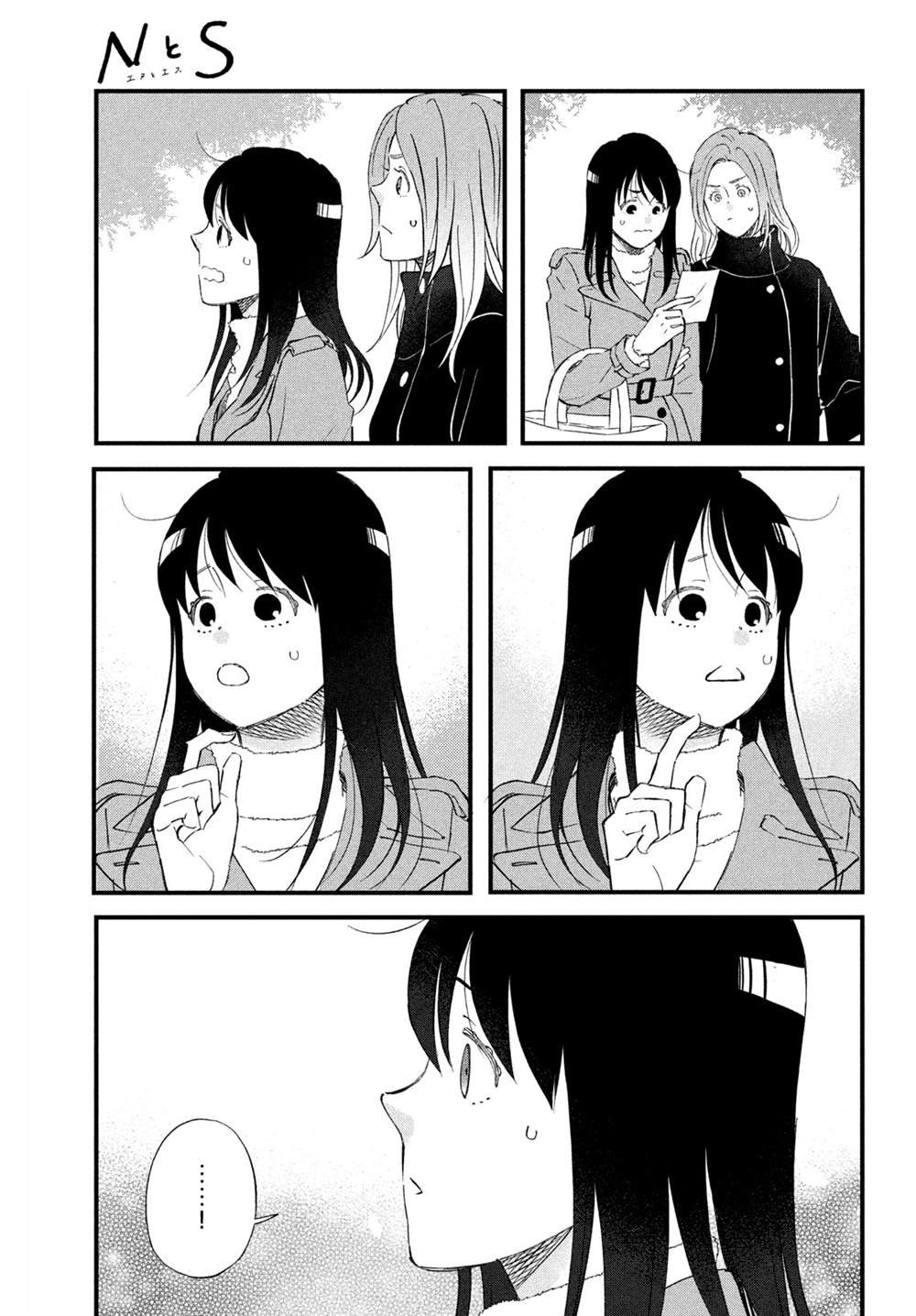 第39话