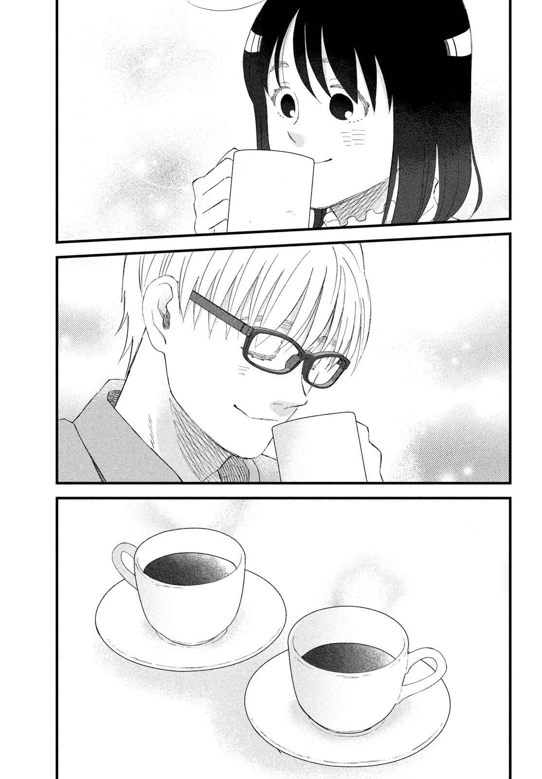 第45话 另一对的N和S