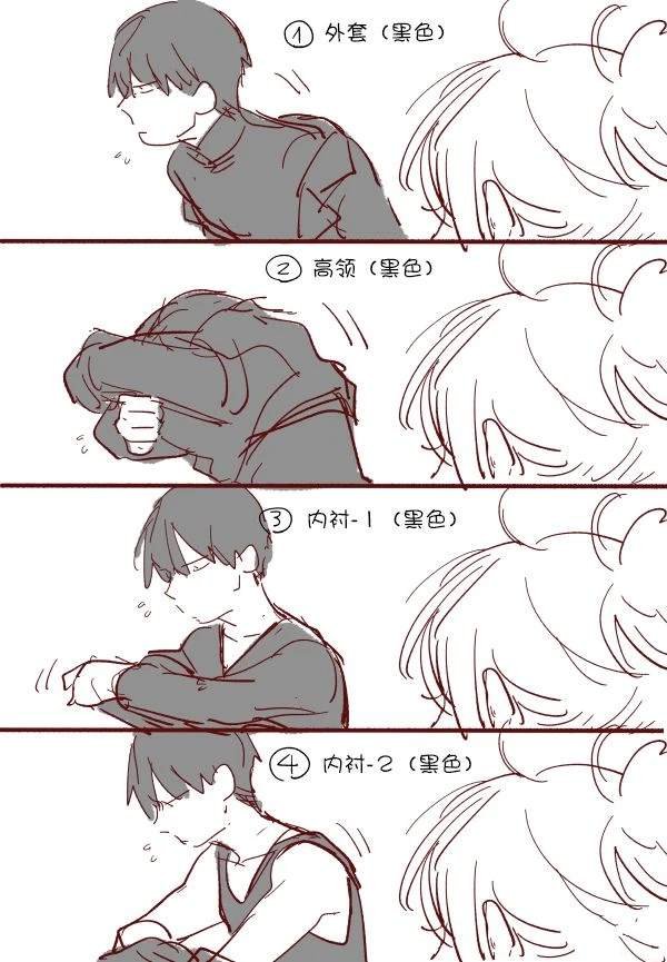 短篇01 空调坏了