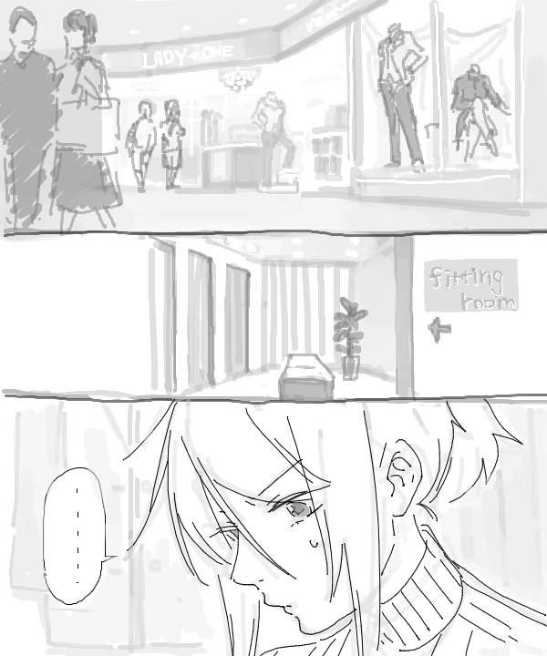 短篇05 逛街