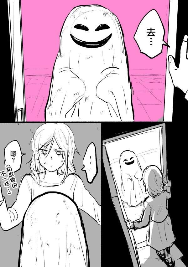 短篇13万圣节01