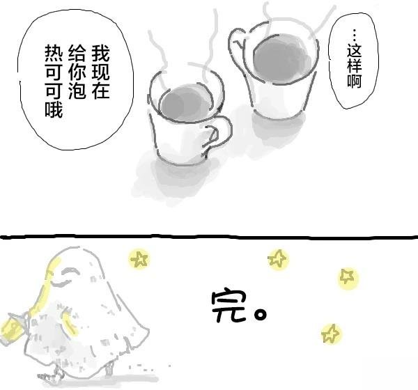 短篇16万圣节04