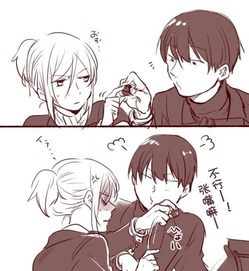 短篇19-21