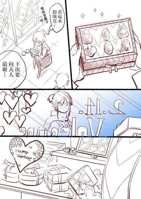 短篇19-21