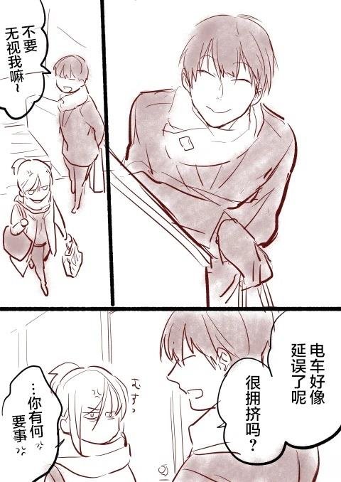 短篇19-21
