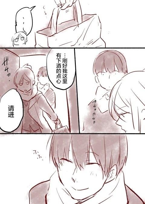 短篇19-21