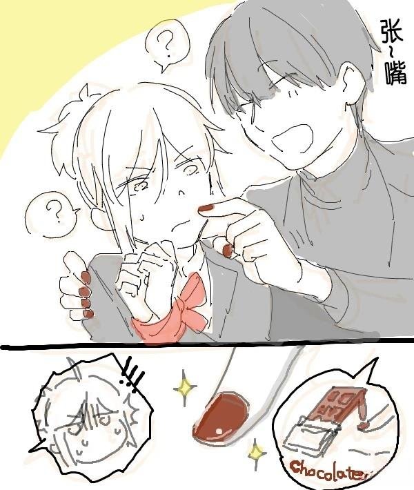短篇19-21