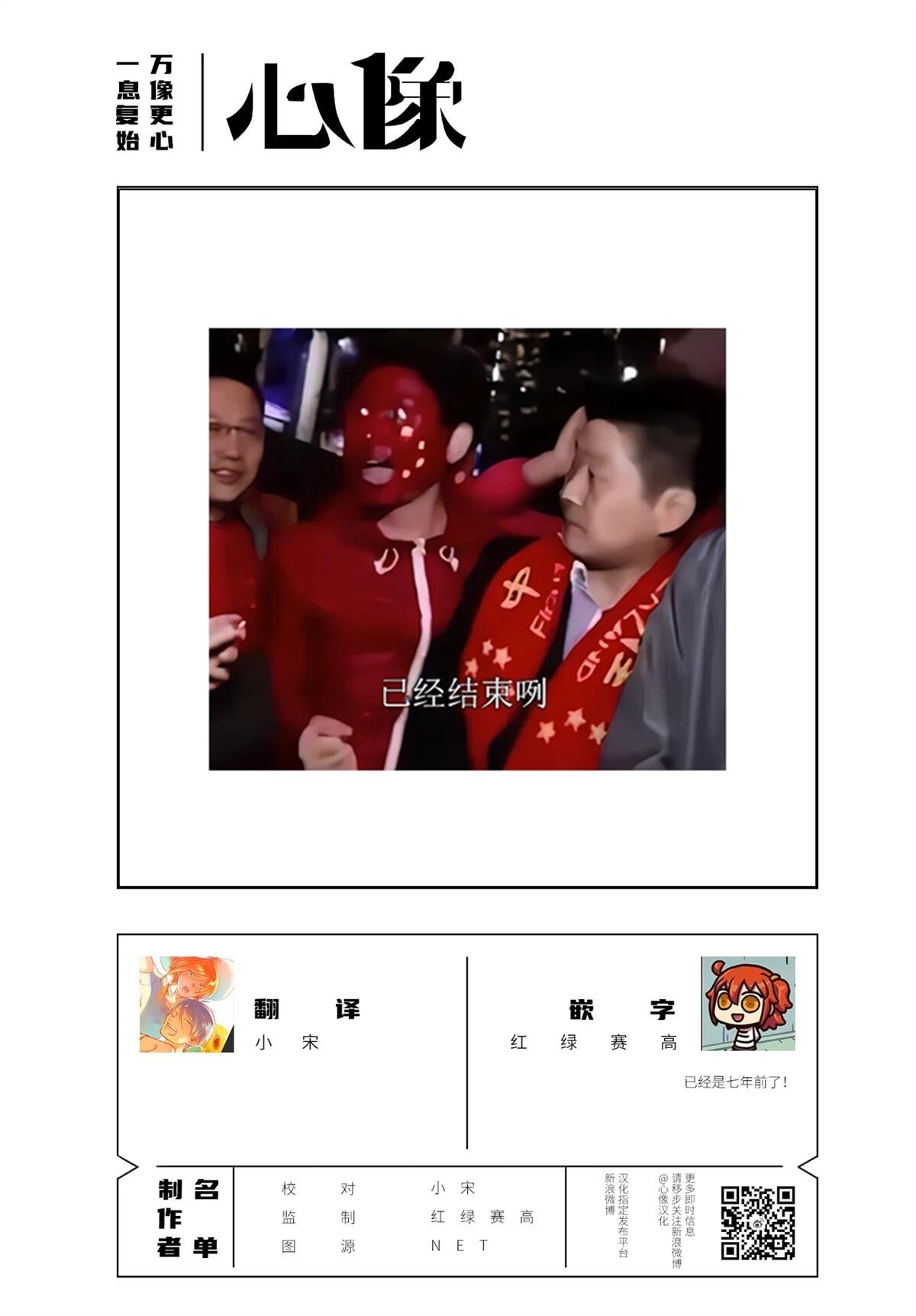 短篇22