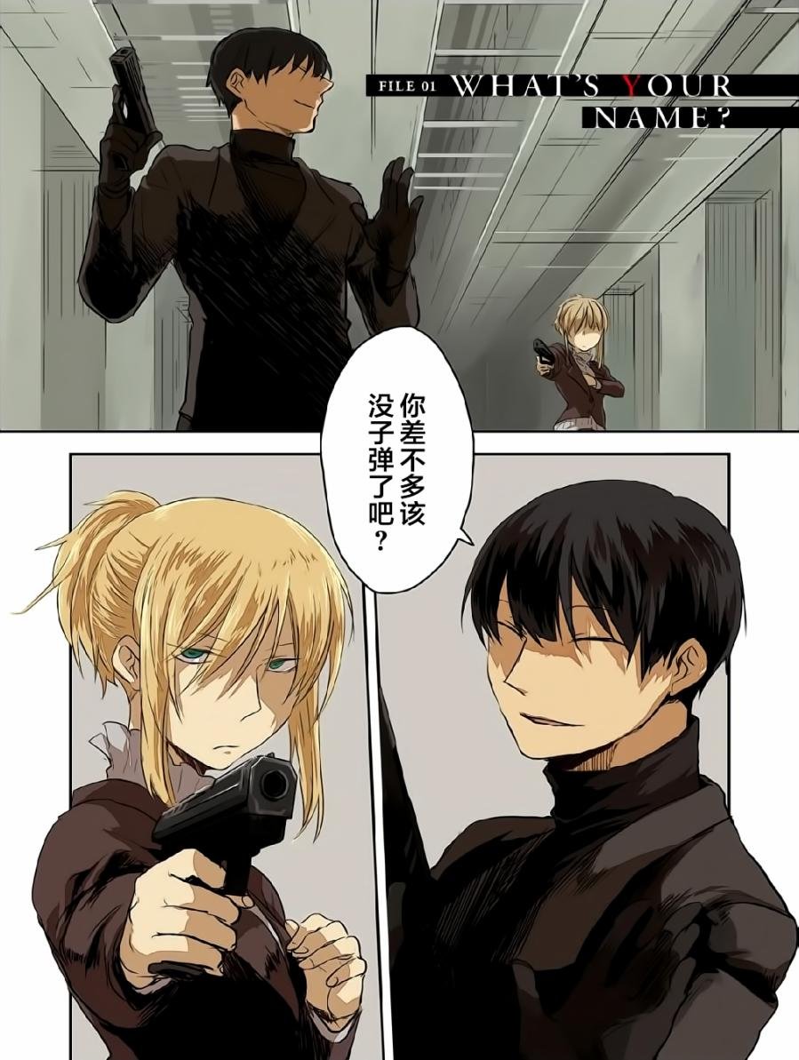 第1卷