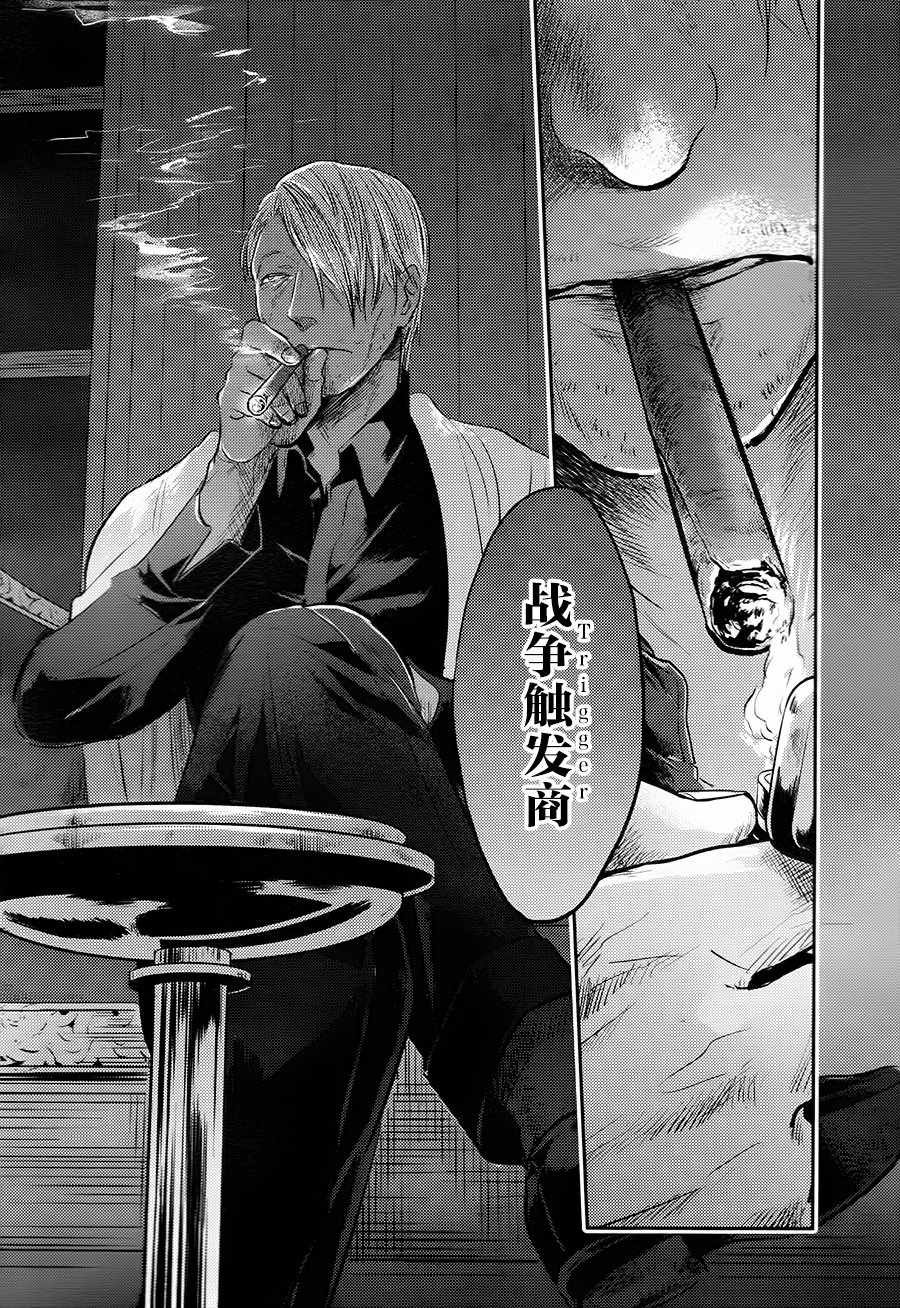 第28话