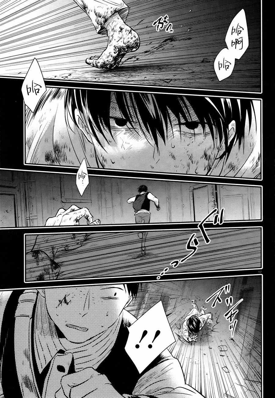 第34话